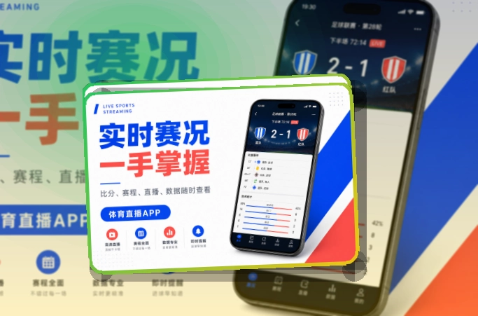 500彩票网官方手机端功能展示